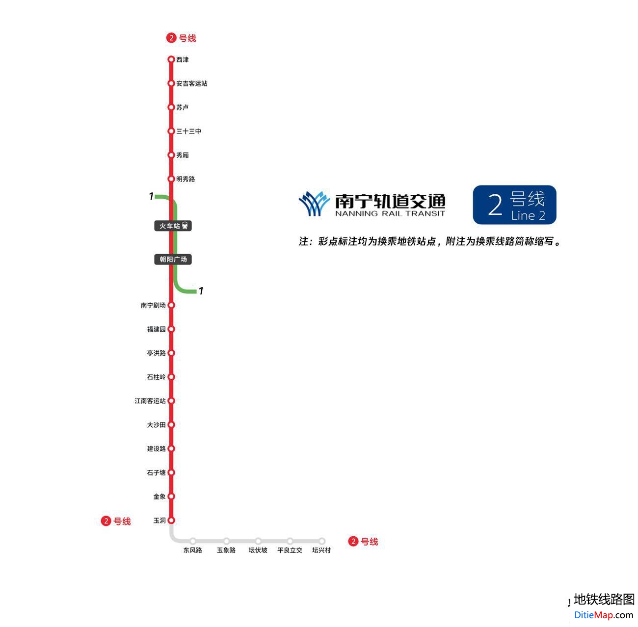 南宁市轨道交通线路图（2021图/1-5号线+机场线规划图）|平面|其他平面|jay3005 - 原创作品 - 站酷 (ZCOOL)