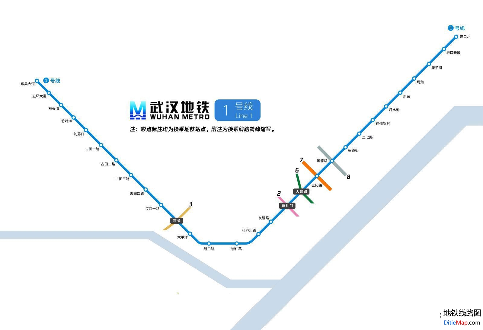 武汉地铁1号线线路图 武汉地铁1号线 武汉地铁一号线 武汉地铁线路图