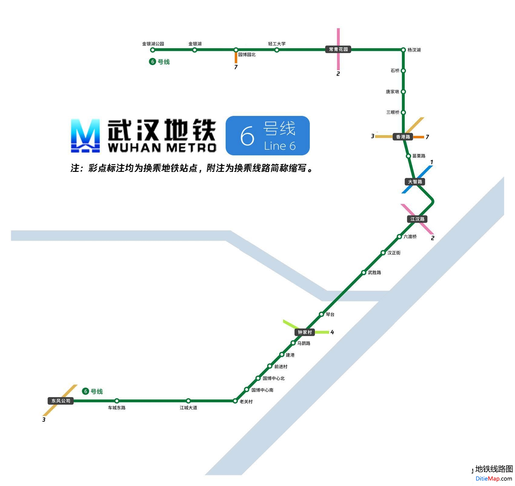 北京3号线地铁线路图