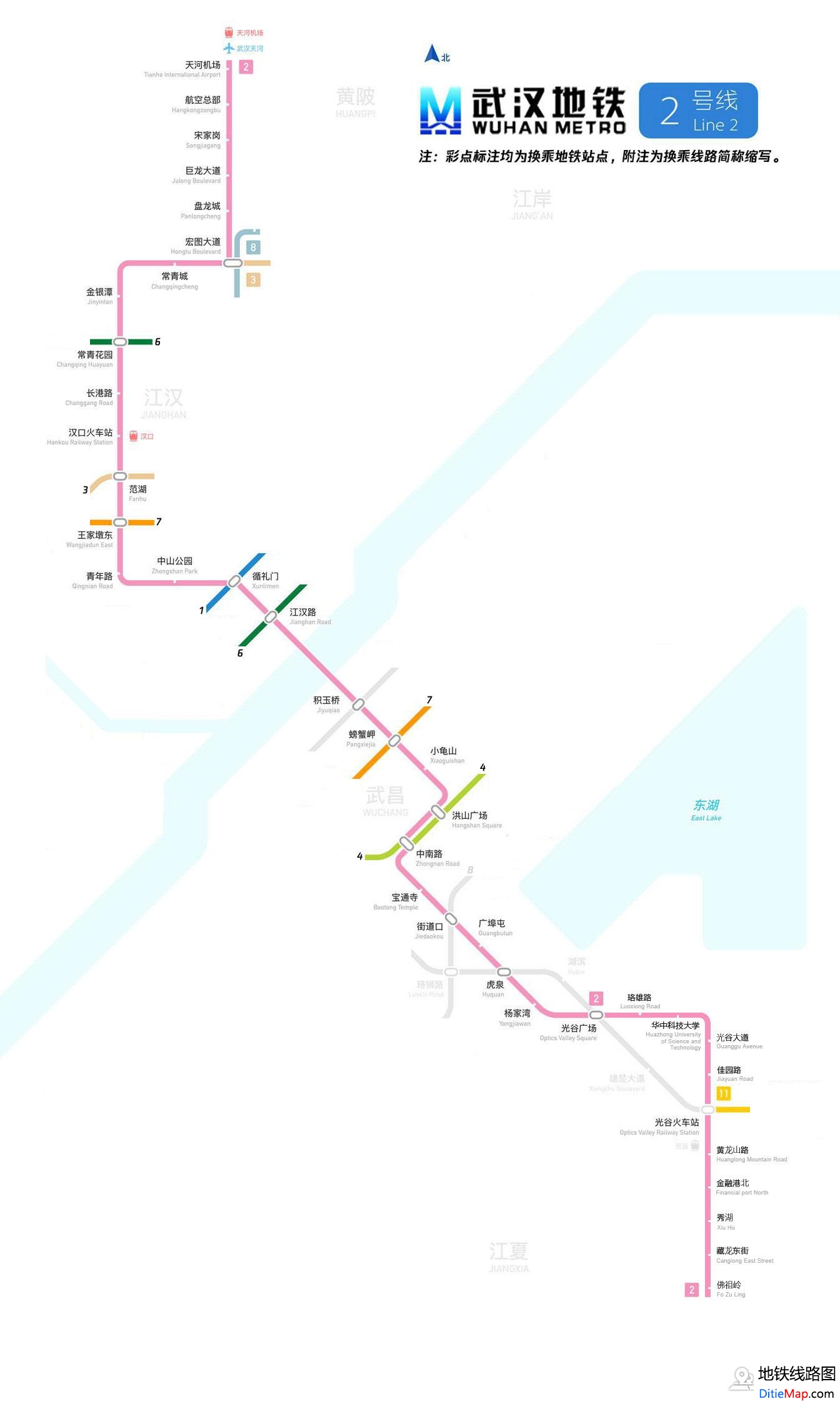 武汉地铁2号线查询 武汉地铁2号线运营时间 武汉地铁2号线线路图 武汉