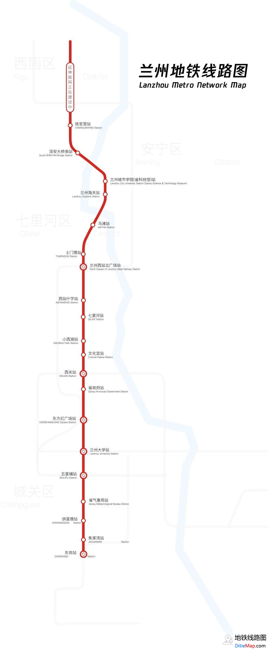 兰州地铁线路图 运营时间票价站点 查询下载 兰州地铁查询 兰州地铁线路图 兰州地铁票价 兰州地铁运营时间 兰州地铁 兰州地铁线路图  第1张