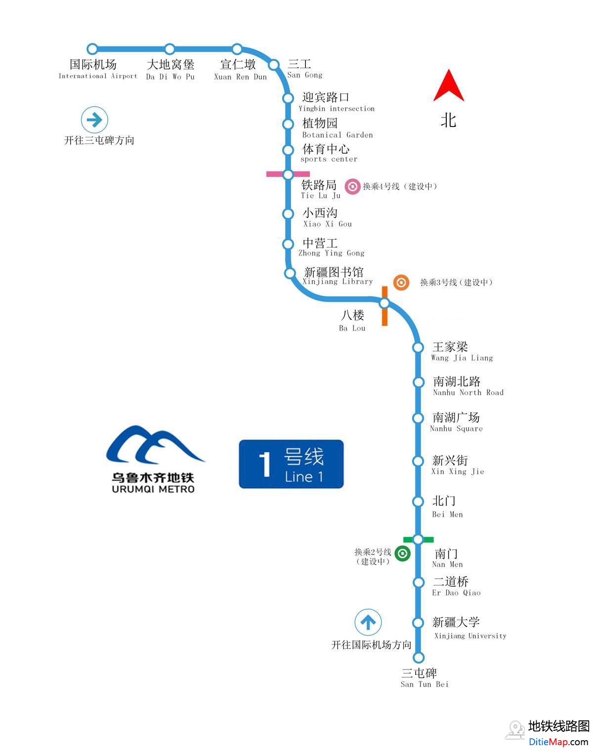 邵阳地铁一号线线路图图片