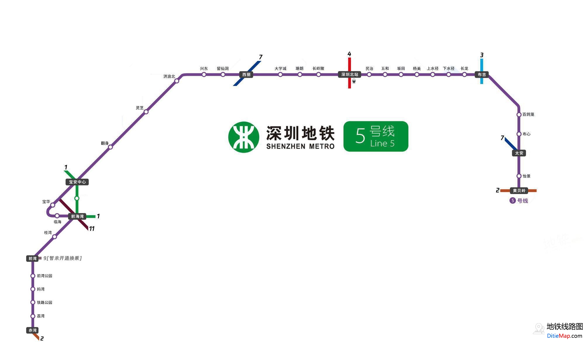 深圳地铁五号线图片