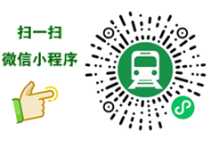 杭州地铁9月23日地铁6号线25座车站暂停运营